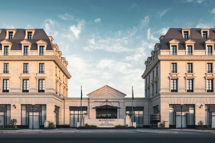 Radisson Collection