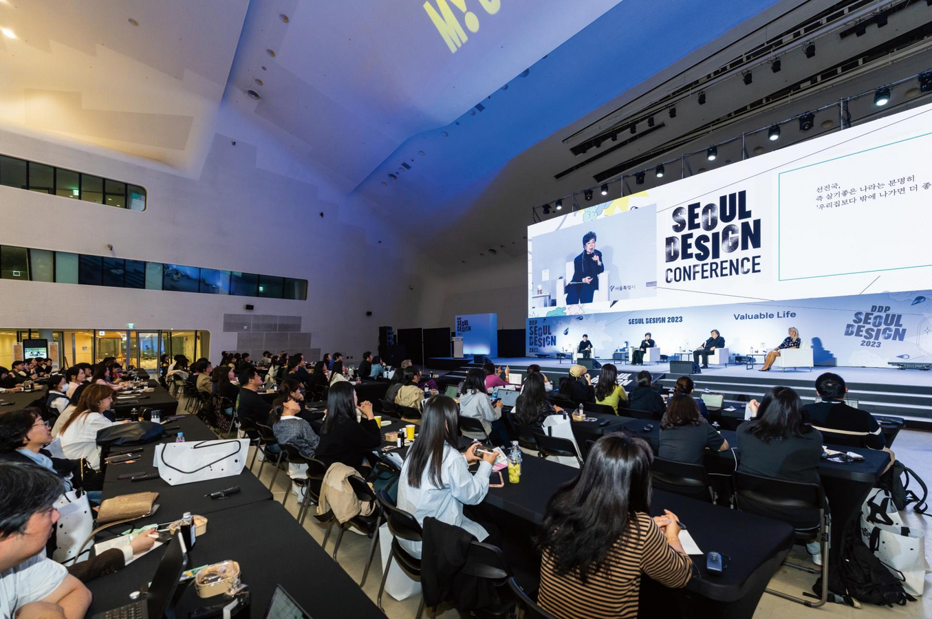 Seoul Design Foundation - Brand di design South Korea | Fuorisalone.it