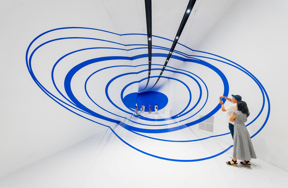 Seoul Design Foundation