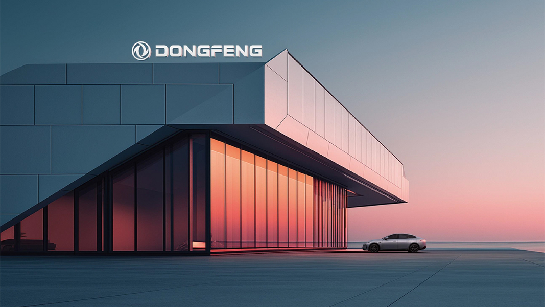 DONGFENG MOTOR ITALIA