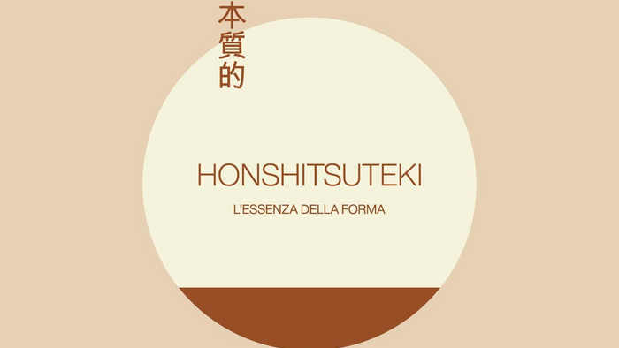 HONSHITSUTEKI (本質的) | Dieffebi: L’Essenza della Forma
