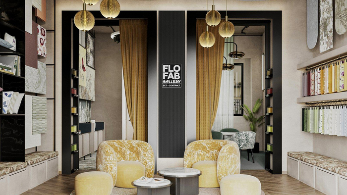 The Space that Inspires