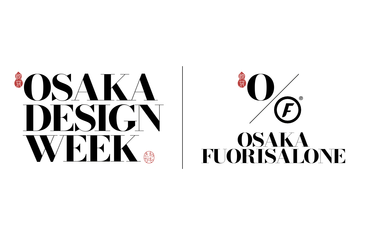 Osaka Design Week logo