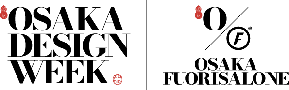 Osaka Design Week logo